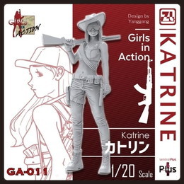[PTM]1/20 カトリン(1体入11パーツ) 「ガールズインアクションシリーズ」 [GA-011] ZLPLA(ジルプラ) プラモデル