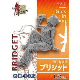[PTM]1/24 ブリジット 「ガールズインアクションシリーズ」 [GC-002] ZLPLA(ジルプラ) プラモデル