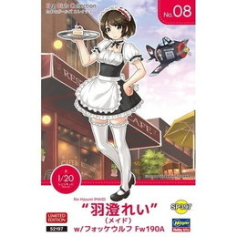 [PTM]1/20 羽澄れい(メイド) w/フォッケウルフFw190A 「たまごガールズコレクション No.08」 [SP397] ハセガワ プラモデル