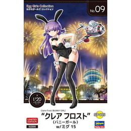 [PTM]1/20 クレア フロスト(バニーガール) w/ミグ15 「たまごガールズコレクション No.09」 [SP405] ハセガワ プラモデル