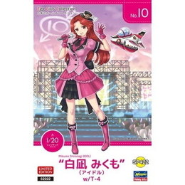 [PTM]1/20 `白凪みくも`(アイドル) w/T-4 「たまごガールズコレクション No.10」 レジンキャストキット [SP422] ハセガワ プラモデル