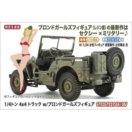 [PTM]1/24 1/4トン 4×4 トラック w/ブロンドガールズフィギュア [SP449] ハセガワ プラモデル