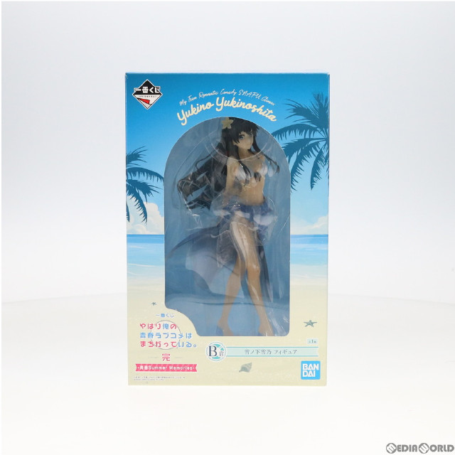 [FIG]雪ノ下雪乃 「一番くじ やはり俺の青春ラブコメはまちがっている。完 -青春Summer Memories-」 B賞 BANDAI SPIRITS