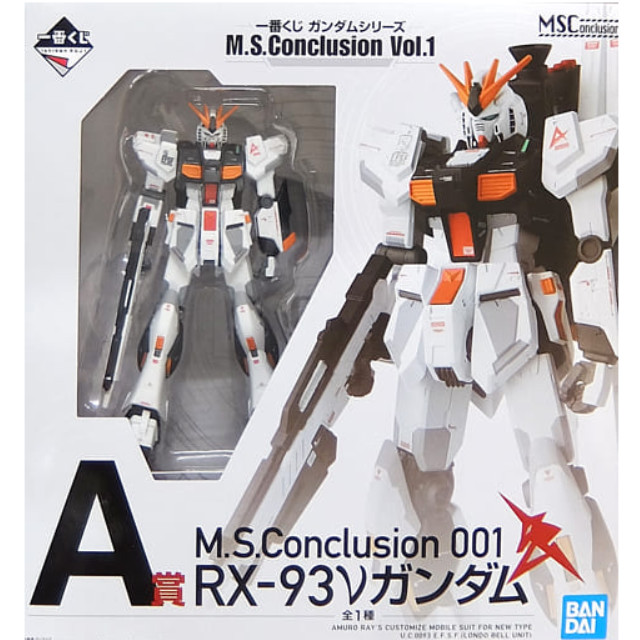 [FIG]M.S.Conclusion 001 RX-93 νガンダム 「一番くじ ガンダムシリーズ M.S.Conclusion Vol.1」 A賞 BANDAI SPIRITS