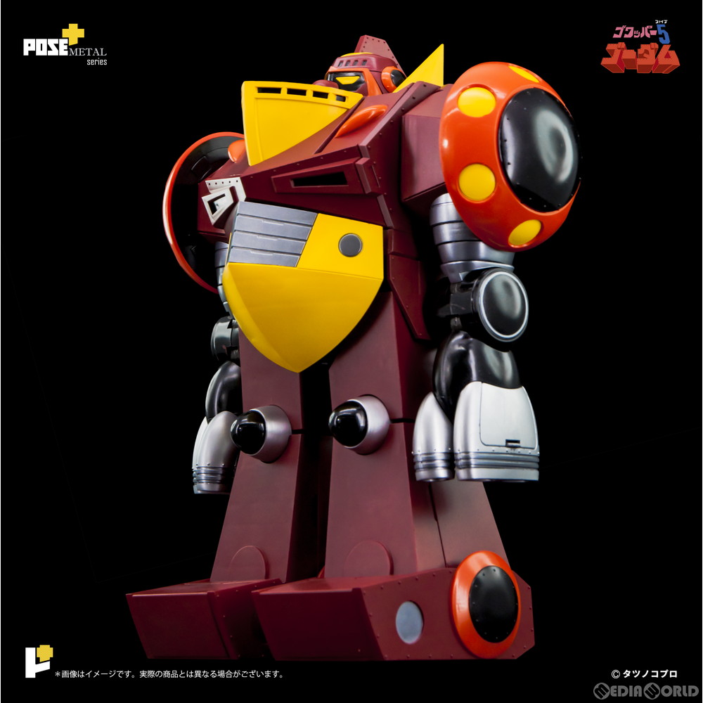 [TOY]POSE+メタルシリーズ 05 ゴワッパー5 ゴーダム 完成トイ AWAKEN STUDIO