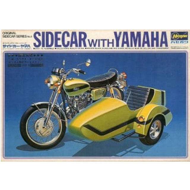 [PTM]1/10 サイドカー・ヤマハ ヤマハスポーツXS650 「オリジナルサイドカーシリーズ No.1」限定販売品[MS015] ハセガワ プラモデル