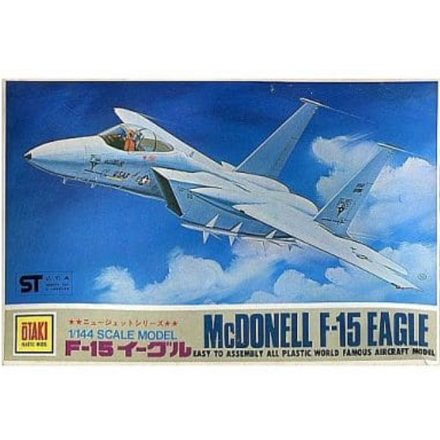 [PTM]1/144 マグダネル F-15 イーグル 「ニュージェットシリーズ」 [OT2-18] オオタキ(OTAKI) プラモデル