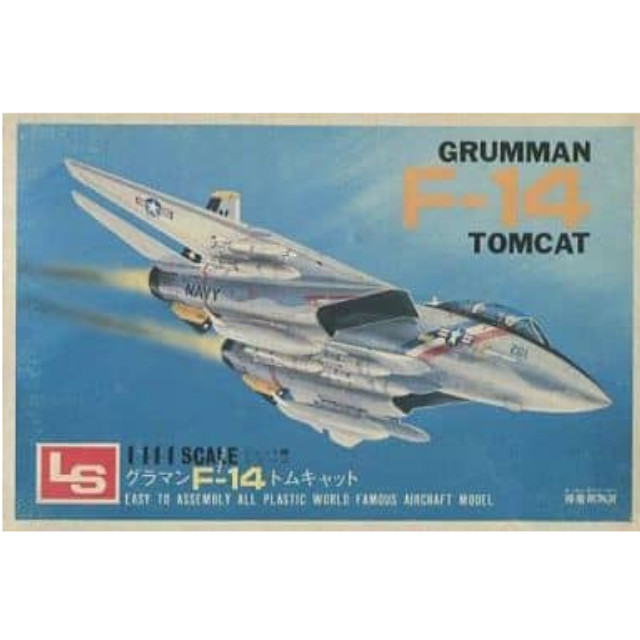 [PTM]1/144 グラマン F-14 トムキャット 「ジェット機シリーズ No.4」 [A114] LS(エルエス) プラモデル