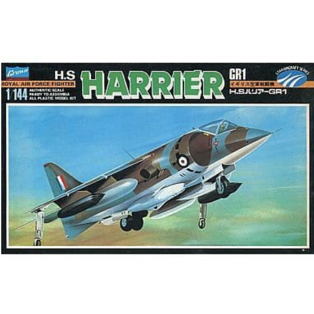 [PTM]1/144 H.S ハリアー GR1 「エアークラフトシリーズ J8」 [P818] クラウンモデル(Crown) プラモデル