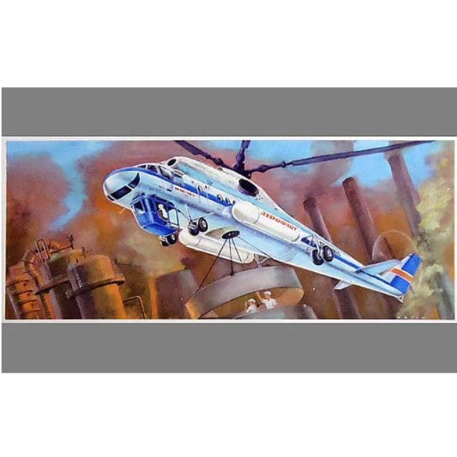 [PTM]1/100 MI-10K -ミル Mi-10K ハークB- VEB PLASTICART プラモデル