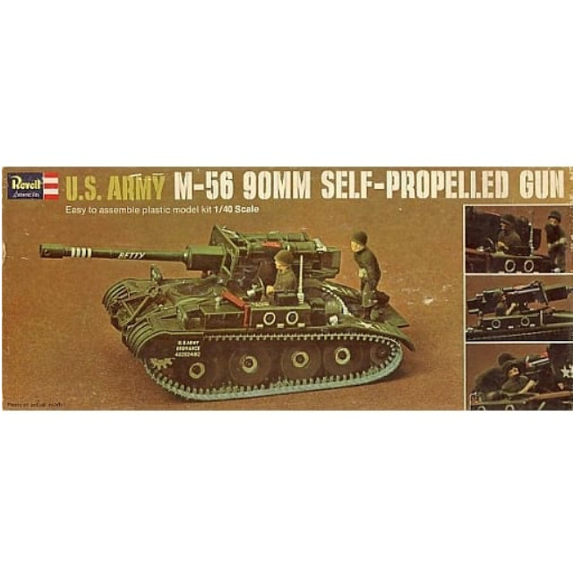 [PTM]1/40 U.S. ARMY M-56 90MM SELF-PROPELLED GUN -アメリカ陸軍 M56 空挺対戦車自走砲- [H-56] レベル(Revell) プラモデル
