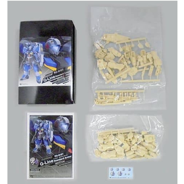 PTM]1/144 RX-81ST ジーライン スタンダードアーマー 「機動戦士ガンダム戦記」 レジンキャストキット イベント限定 ボークス  プラモデル 【買取5,120円】｜ | カイトリワールド