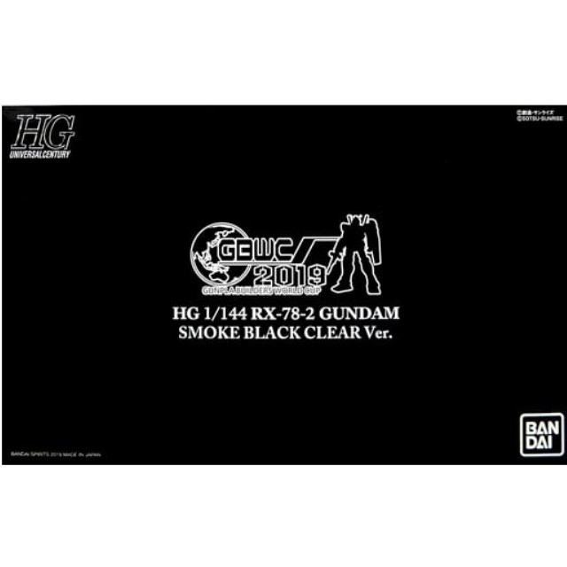 [PTM]1/144 HGUC RX-78-2 ガンダム SMOKE BLACK CLEAR Ver. 「機動戦士ガンダム」 GBWC2019 予選通過者限定 [2497965] BANDAI SPIRITS プラモデル