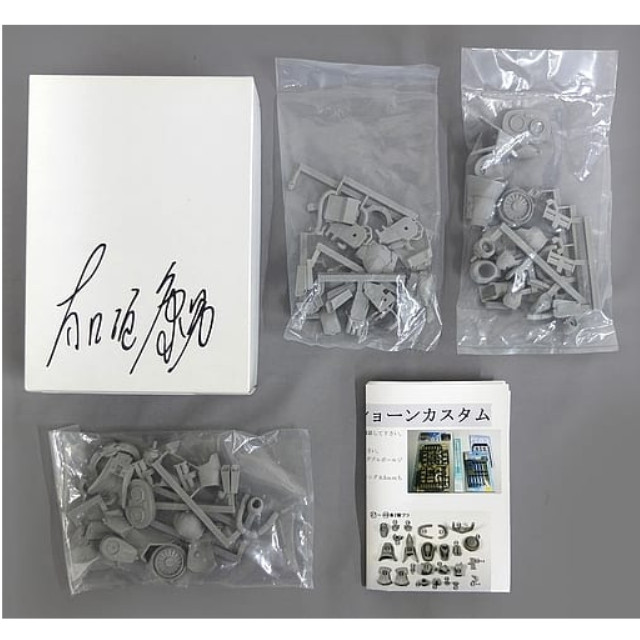 [買取][直筆サイン入り] 1/144 グフ・ショーンカスタム 「機動戦士ガンダム サンダーボルト 外伝 砂鼠ショーン」 ガレージキット [222-01] crow人 プラモデル