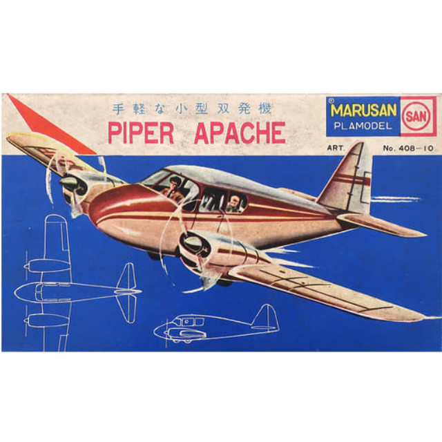 PTM]1/65 パイパー アパッチ機 「手軽な小型双発機」 [408] マルサン プラモデル 【買取220円】｜ | カイトリワールド