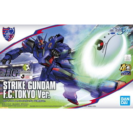[PTM]1/144 HG GAT-X105 ストライクガンダム FC東京 VER. 「機動戦士ガンダムSEED」 機動戦士ガンダム40周年記念 Jリーグコラボレーション BANDAI SPIRITS プラモデル