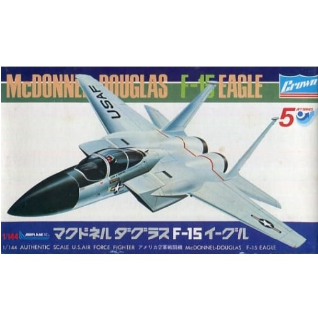 [PTM]1/144 マクドネル ダグラス F-15 イーグル 「5JETシリーズ」 [439] クラウンモデル(Crown) プラモデル