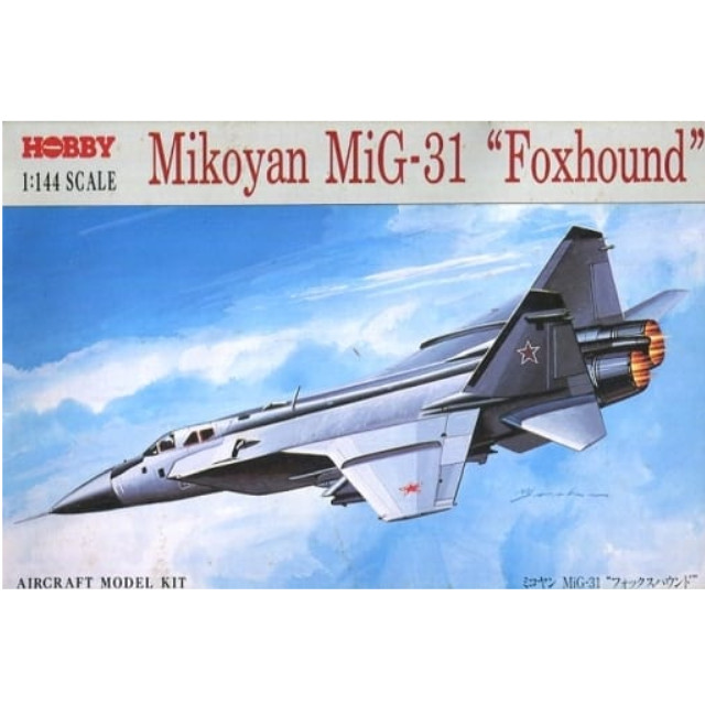 [PTM]1/144 ミコヤン MiG-31 フォックスハウンド [JO5] ツクダホビー プラモデル