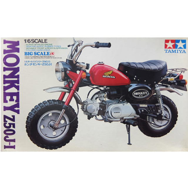 [PTM]1/6 ホンダ モンキー Z50J-I 「オートバイシリーズ No.13」 ディスプレイモデル [BS0613] タミヤ プラモデル