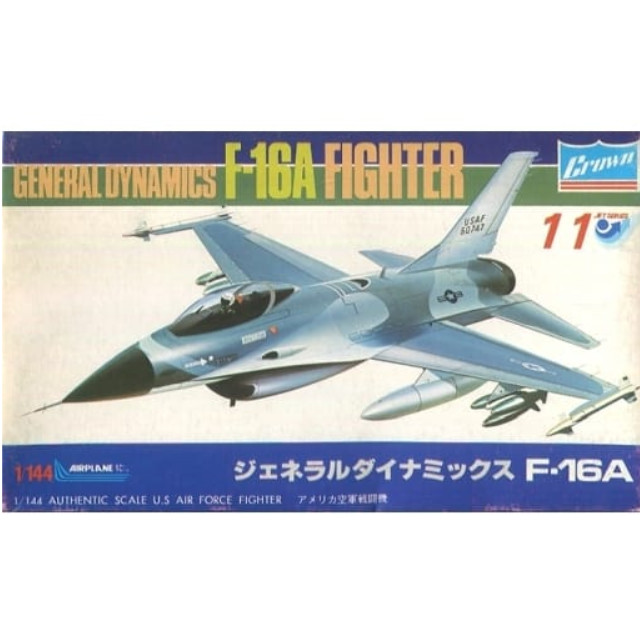 [PTM]1/144 ジェネラルダイナミクス F-16A 「ジェットシリーズ No.11」 [P802] クラウンモデル(Crown) プラモデル