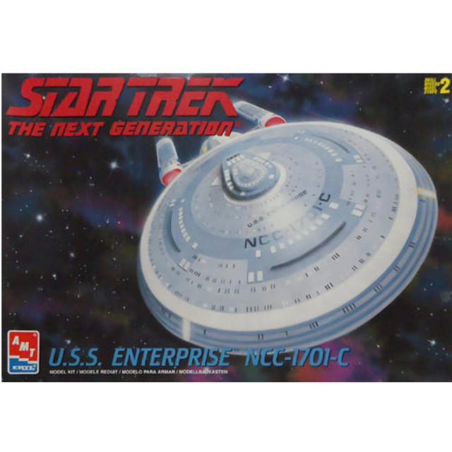 [PTM]1/1400 NCC-1701-C U.S.S. ENTERPRISE 「新スタートレック」 [8001] AMT/ERTL プラモデル