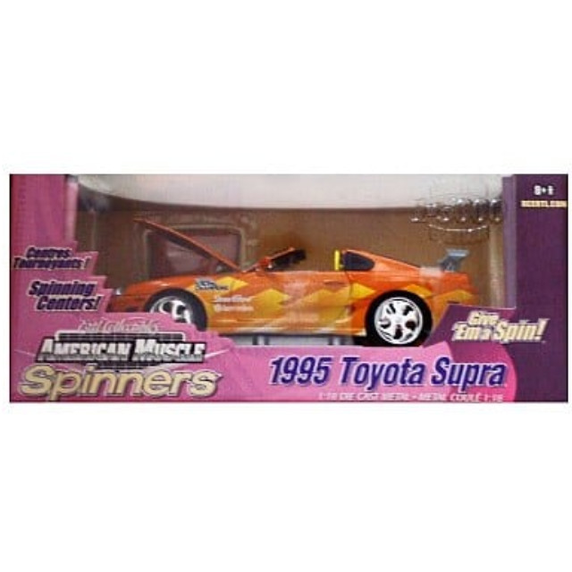 [買取]1/18 1995 Toyota Supra AMT/ERTL プラモデル