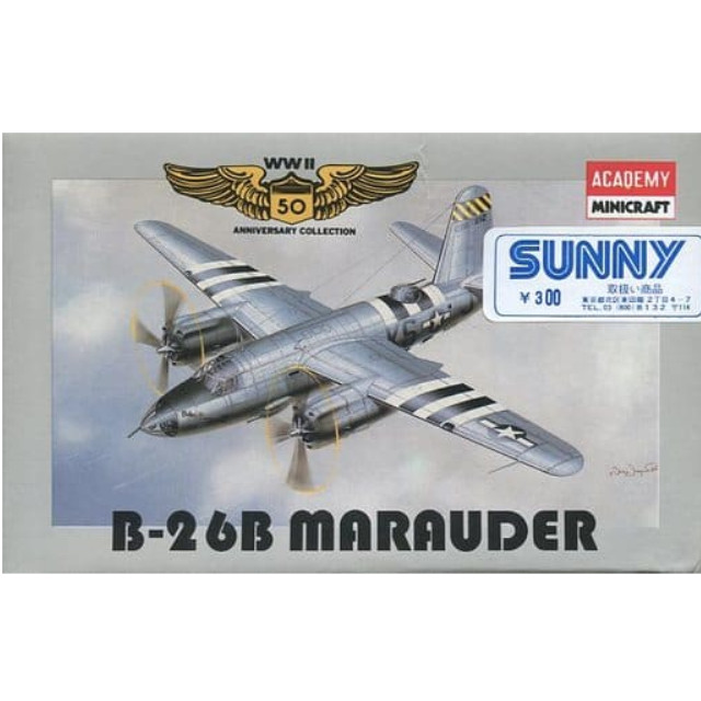 [PTM]1/144 Martin B-26B MARAUDER -マーチン B-26B マローダー- 「WWII 50 ANNIVERSARY COLLECTION No.6」 [4406] ミニクラフト プラモデル