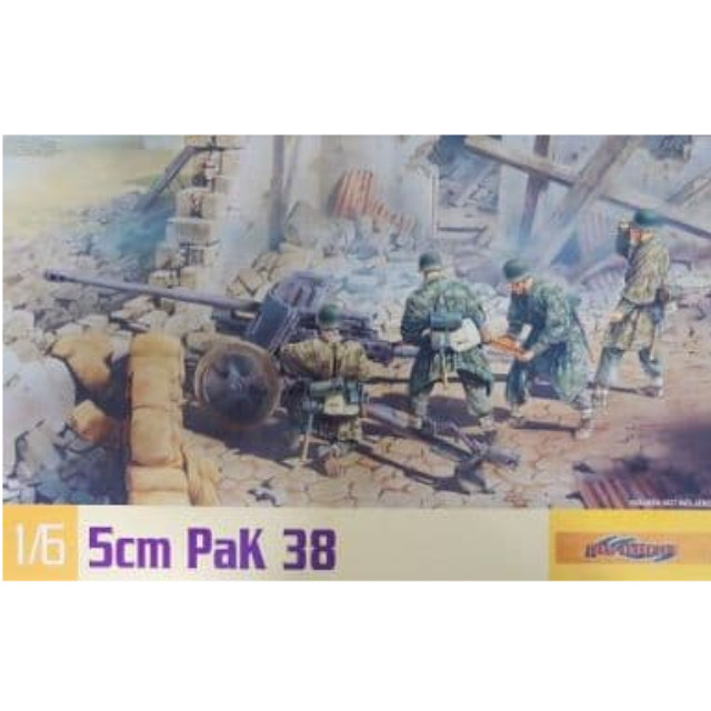 [PTM]1/6 WW.II ドイツ軍 5cm PaK38対戦車砲 [75016] サイバーホビー プラモデル