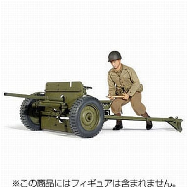 [PTM]1/6 アメリカ軍 M3 37mm砲 [CH9120] サイバーホビー プラモデル