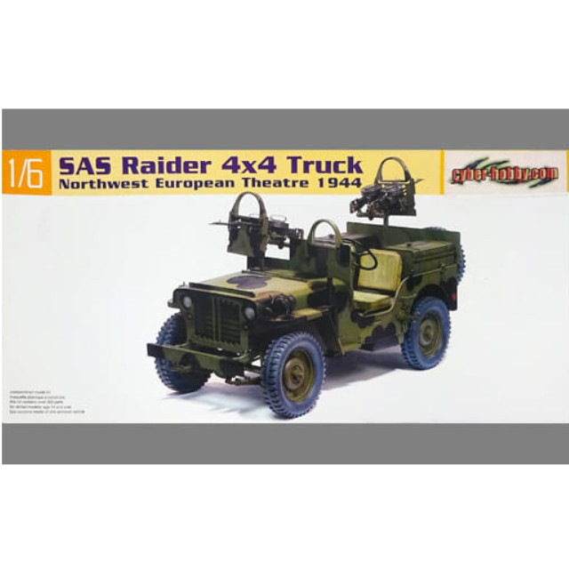 [PTM]1/6 WW.II イギリス軍 SAS 4×4 小型軍用車 北西ヨーロッパ [CH75042] サイバーホビー プラモデル