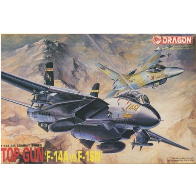 [PTM]1/144 TOP GUN ’F-14A VS F-16N’(2機セット) 「AIR COMBAT SERIES」 [4007] ドラゴン(DRAGON) プラモデル