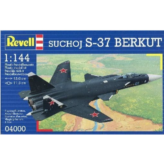 [PTM]1/144 SUCHOJ S-37 BERKUT (GERMANY) [04000] レベル(Revell) プラモデル