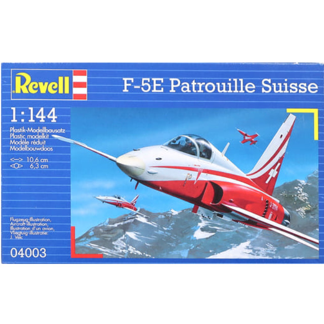 [PTM]1/144 F-5E Patrouille Suisse [04003] レベル(Revell) プラモデル