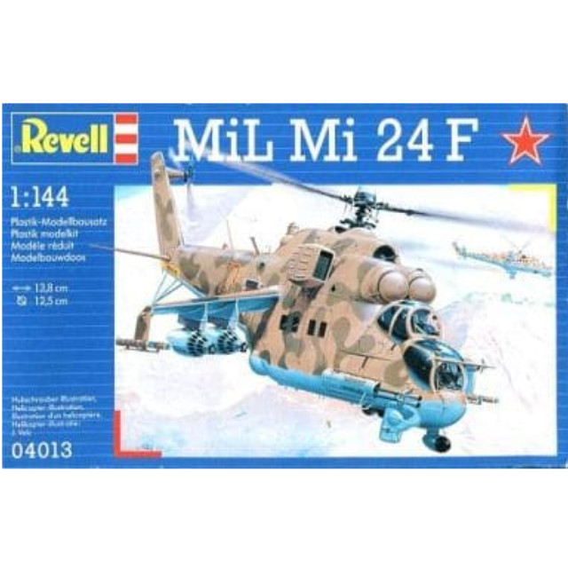 [PTM]1/144 MiL Mi 24F [04013] レベル(Revell) プラモデル