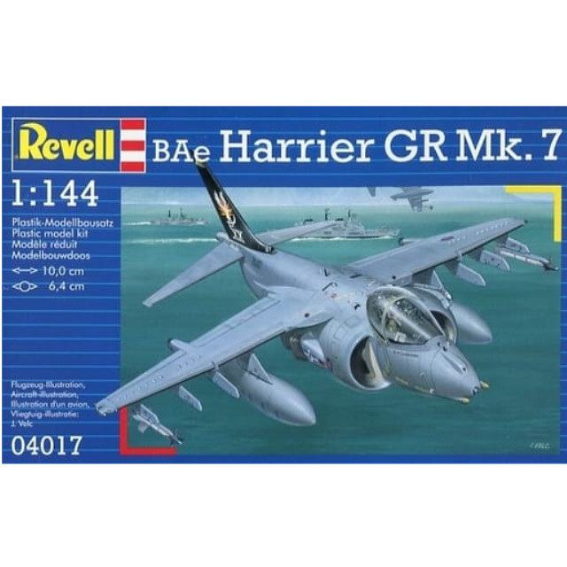 [PTM]1/144 BAe Harrier GR Mk.7 [04017] レベル(Revell) プラモデル