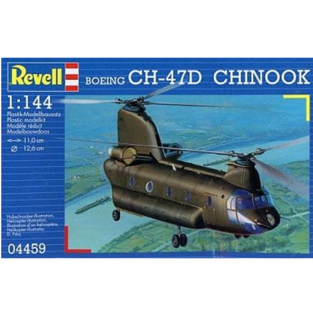 [PTM]1/144 BOEING CH-47D CHINOOK -チヌーク- [04459] レベル(Revell) プラモデル