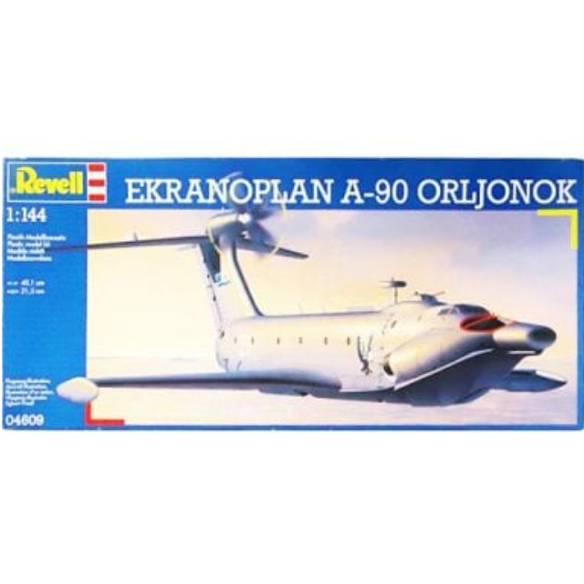 [PTM]1/144 EKRANOPLAN A-90 ORLJONOK -エクラノプラン A-90 オルリョーノク- [04609] レベル(Revell) プラモデル