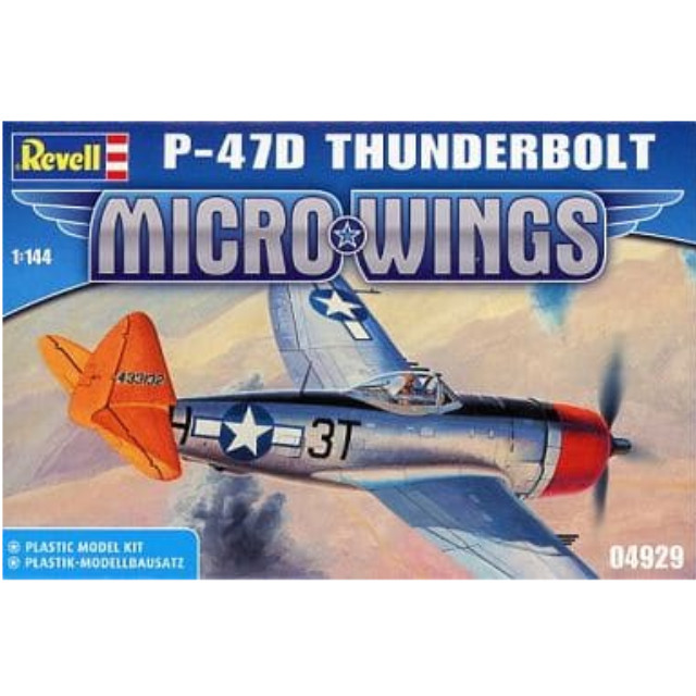 [PTM]1/144 P-47D サンダーボルト [04929] レベル(Revell) プラモデル
