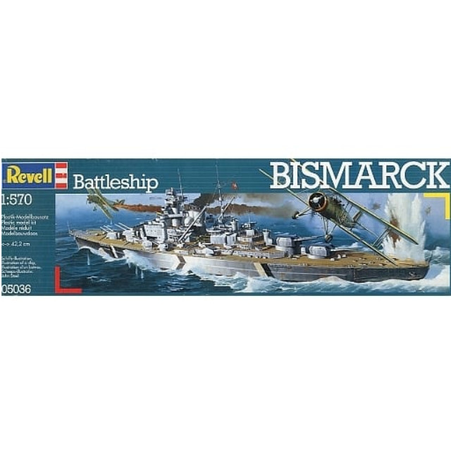 [PTM]1/570 Battleship BISMARCK [05036] レベル(Revell) プラモデル