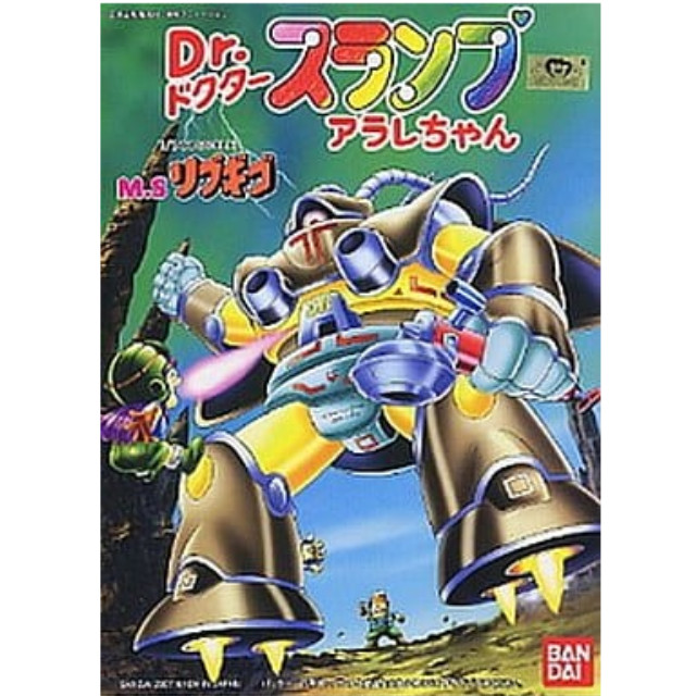 上品】 Dr.スランプ アラレちゃん プラモデル ロボット - powertee.com