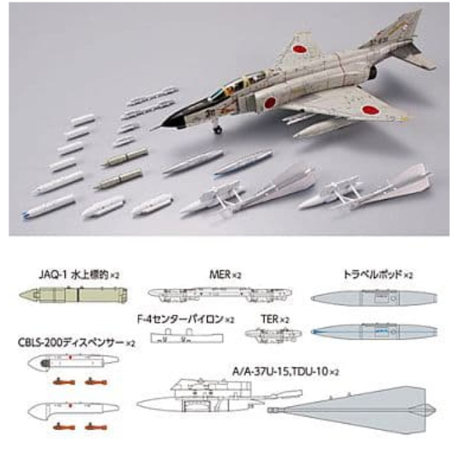 PTM]1/144 技AC902 空自ウェポンセット2 技MIX 航空機シリーズ 航空自衛隊 [232131] トミーテック プラモデル  【買取805円】｜ | カイトリワールド