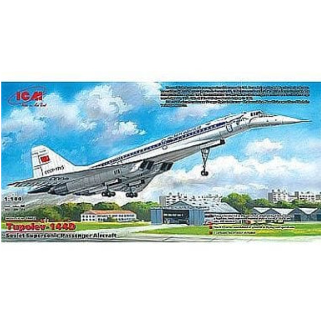 [PTM]1/144 露ツポレフTu-144D 超音速旅客機チャージャー [IC14402] マスターボックス プラモデル