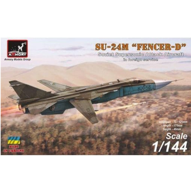 [PTM]1/144 露・スホーイ Su-24M フェンサーD 海外仕様 [UR14703] Armory(アモリー) プラモデル