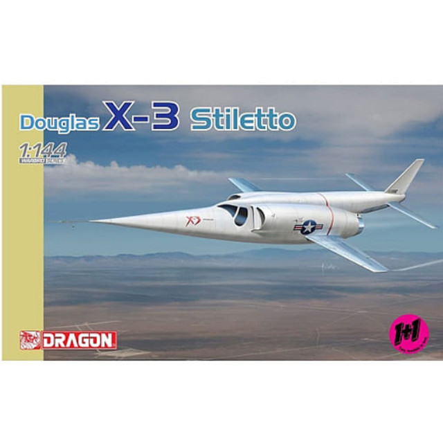 [PTM]1/144 アメリカ空軍 ダグラス X-3 スティレット 超音速実験機 2機セット [DR4637] ドラゴン(DRAGON) プラモデル