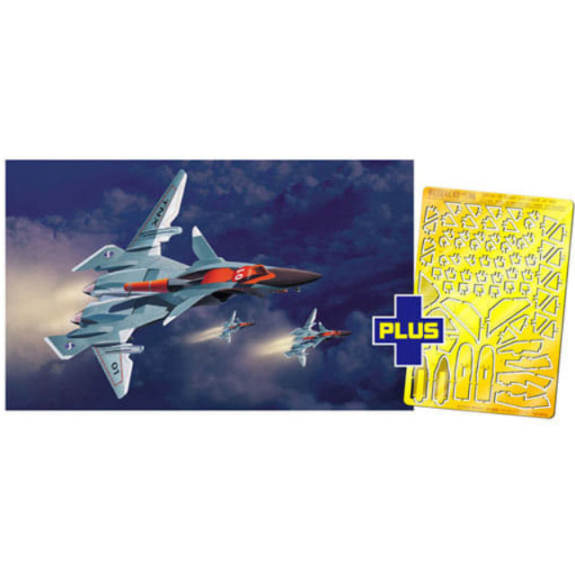 [PTM]1/144 FRX-99 レイフ TYPEハンマーヘッド ディテールアップパーツ付き 「戦闘妖精雪風」 [SSY-5SP] プラッツ プラモデル