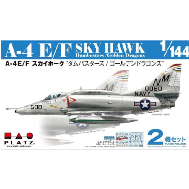 [PTM]1/144 A-4E/F スカイホーク ダムバスターズ/ゴールデンドラゴンズ 2機セット [PDR-5] プラッツ プラモデル