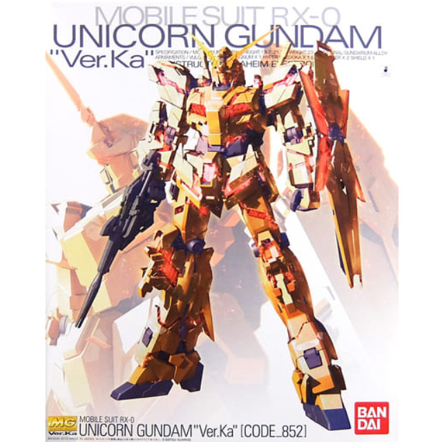 [PTM]1/100 MG RX-0 ユニコーンガンダム Ver.Ka コード_852 「機動戦士ガンダムUC」 2015年 Gundam Docks at Hong Kong II限定 [0202266] バンダイ プラモデル