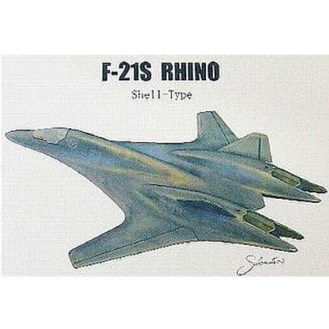 [PTM]1/144 F-21S Rhino Shell-Type 青空モデル プラモデル