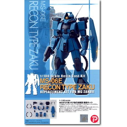 [PTM]MGザクII用 ザク強行偵察型 換装キット 「機動戦士ガンダム」 1/100レジンキャスト ポピー プラモデル