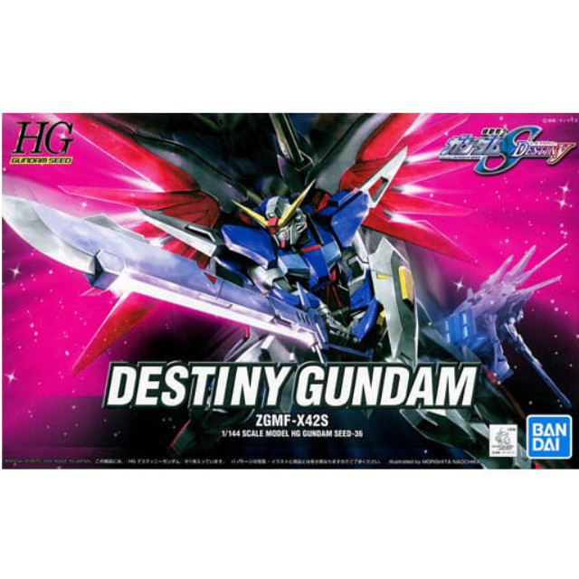 [PTM]1/144 HG ZGMF-X42S デスティニーガンダム 「機動戦士ガンダムSEED DESTINY」 [5055469] BANDAI SPIRITS プラモデル